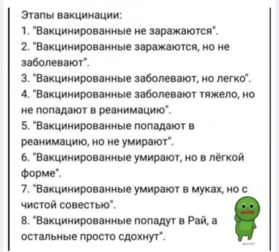 FB_IMG_1635804019404.jpg