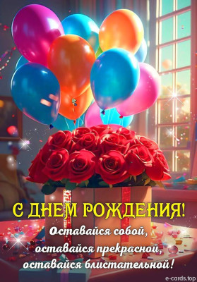Card_ 240323_dr01.jpg