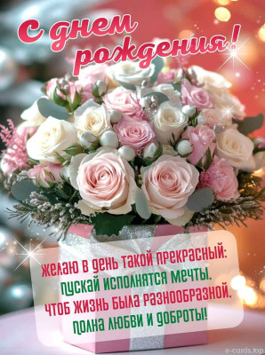 Card_ 250101_dr01.jpg